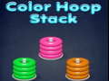 Тоглоом Color Hoop Stack