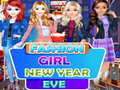 Тоглоом Fashion Girl New Year Eve 
