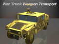 Тоглоом War Truck Weapon Transport