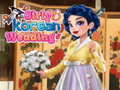 Тоглоом Girly Korean Wedding