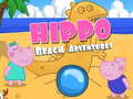 Тоглоом Hippo Beach Adventures