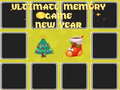 Тоглоом  New year Ultimate matching