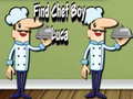 Тоглоом Find Chef Boy Luca