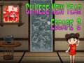 Тоглоом Amgel Chinese New Year Escape 2