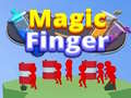 Тоглоом Magic Fingers