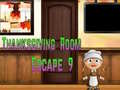 Тоглоом Amgel Thanksgiving Room Escape 9