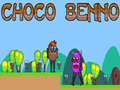 Тоглоом Choco Benno