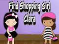 Тоглоом Find Shopping Girl Clara