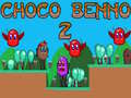 Тоглоом Choco Benno 2