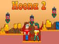 Тоглоом Hoona 2