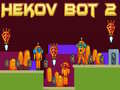 Тоглоом Hekov Bot 2