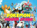 Тоглоом Pokemon Hidden Stars