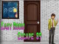 Тоглоом Amgel Easy Room Escape 89