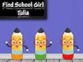 Тоглоом Find School Girl Tulia
