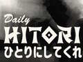 Тоглоом Daily Hitori