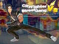 Тоглоом City Fighter Vs Street Gang 