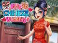 Тоглоом Girly Chinese Wedding