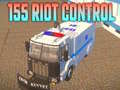 Тоглоом 155 Riot Control