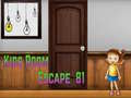 Тоглоом Amgel Kids Room Escape 81