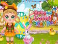 Тоглоом Baby Cathy Ep32 Easter Day