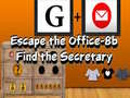 Тоглоом Escape the Office-8b Find the Secretary