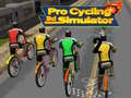 Тоглоом Pro Cycling 3D Simulator