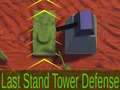 Тоглоом Last Stand Tower Defense