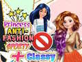 Тоглоом Princess Anti-Fashion Sporty + Classy