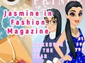 Тоглоом Jasmine In Fashion Magazine
