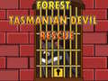 Тоглоом Forest Tasmanian Devil Rescue