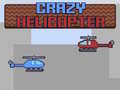 Тоглоом Crazy Helicopter