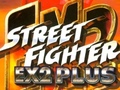 Тоглоом Street Fighter EX2 Plus