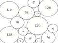 Тоглоом Merge Numbers 2048