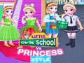 Тоглоом Little Girls School vs Princess Style
