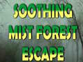 Тоглоом Soothing Mist Forest Escape