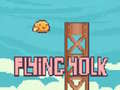 Тоглоом Flying Yolk