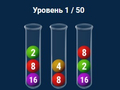 Тоглоом 2048 in Flasks