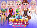 Тоглоом Ice Princess All Around the Fashion