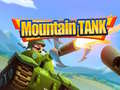 Тоглоом Mountain Tank
