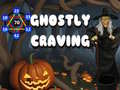 Тоглоом Ghostly Craving