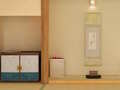 Тоглоом Escape from the Tea Ceremony Room