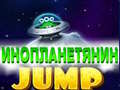 Тоглоом Alien Jump