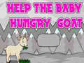 Тоглоом Help The Baby Hungry Goat