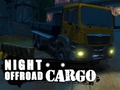 Тоглоом Night Offroad Cargo