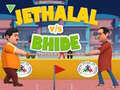 Тоглоом Jethalal vs Bhide
