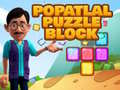 Тоглоом Popatlal Puzzle Block