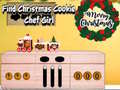 Тоглоом Find Christmas Cookie Chef Girl