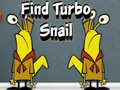 Тоглоом Find Turbo Snail