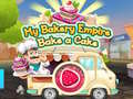 Тоглоом My Bakery Empire Bake a Cake