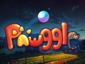Тоглоом Pawggle